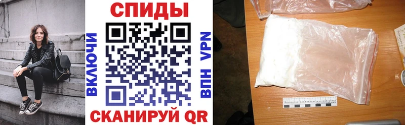 что такое наркотик  Новокузнецк  АМФЕТАМИН 98% 