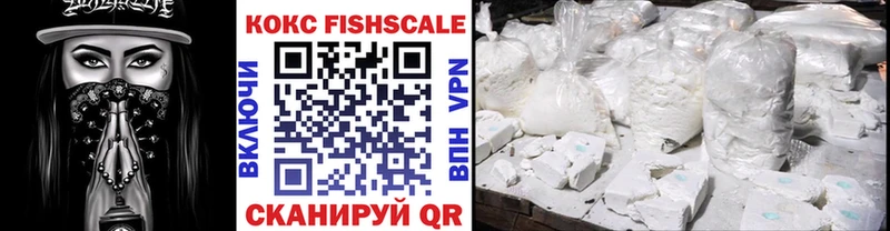 OMG сайт  Новокузнецк  Cocaine Перу 