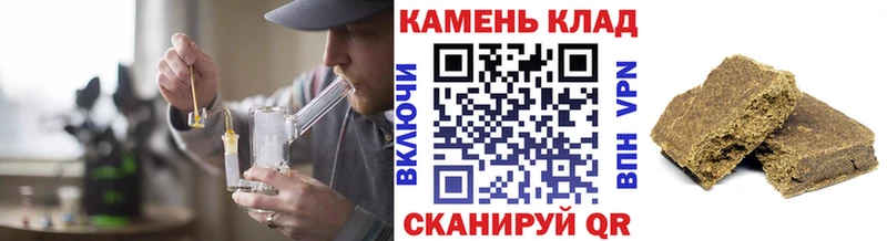 что такое наркотик  shop какой сайт  ГАШИШ AMNESIA HAZE  Новокузнецк 