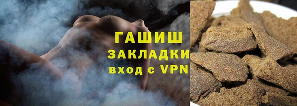 COCAINE Алексин