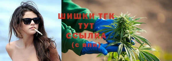 ГАЛЛЮЦИНОГЕННЫЕ ГРИБЫ Алексеевка