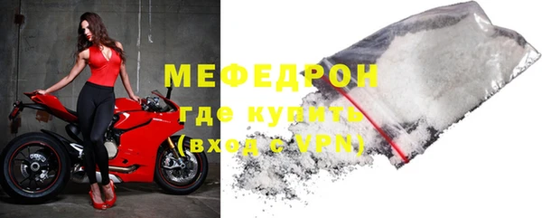 меф Алзамай