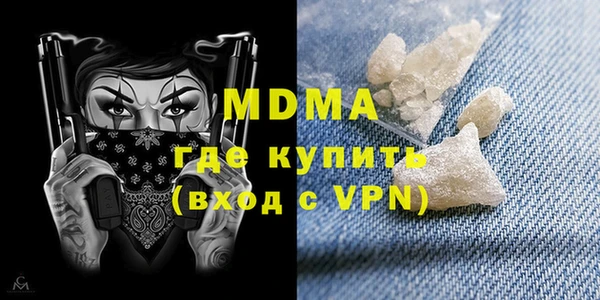 меф Алзамай
