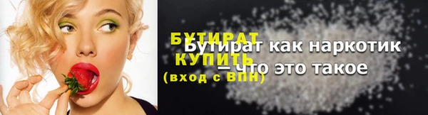 марки lsd Абдулино
