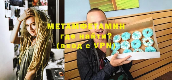 a pvp Заволжск