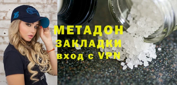 меф Алзамай