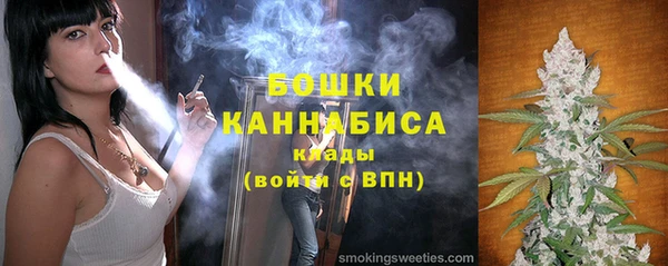 COCAINE Алексин