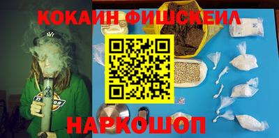 первитин Северобайкальск