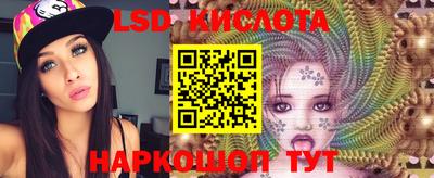 первитин Северобайкальск