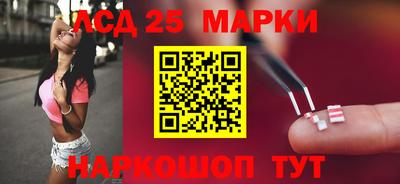 первитин Северобайкальск