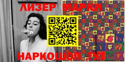 MDMA Севастополь