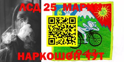 первитин Северобайкальск