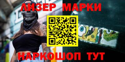 первитин Северобайкальск