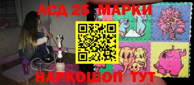 мяу мяу кристалл Свободный