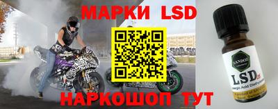 мяу мяу кристалл Свободный