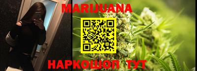 MDMA Севастополь