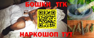 первитин Северобайкальск