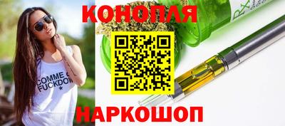 первитин Северобайкальск