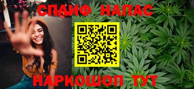MDMA Севастополь