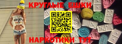мяу мяу кристалл Свободный