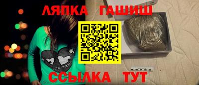 мяу мяу кристалл Свободный