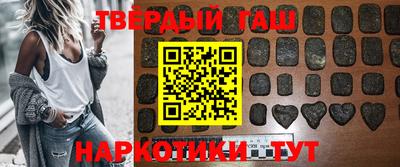 MDMA Севастополь