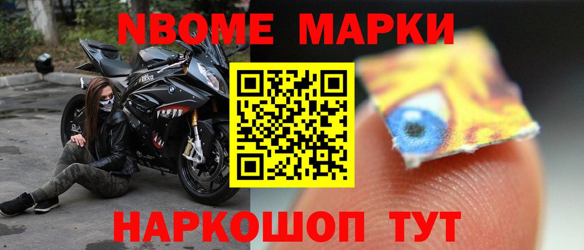 ЛСД экстази кислота Новокузнецк