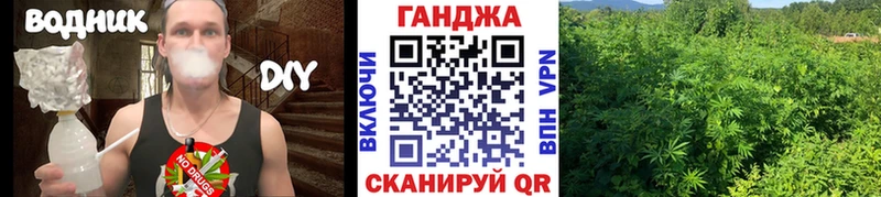 Конопля индика  Новокузнецк 